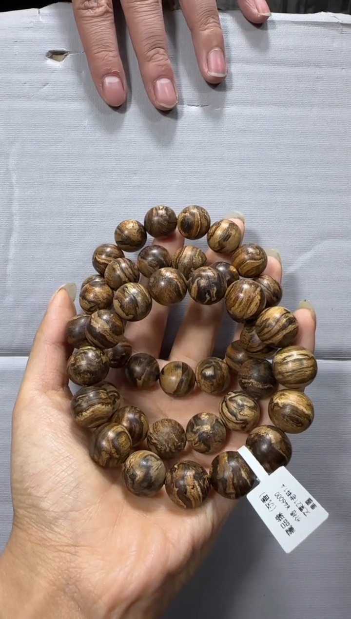 【闪购商品】沉香手串文莱20老料1.4单圈多样性发货发其一