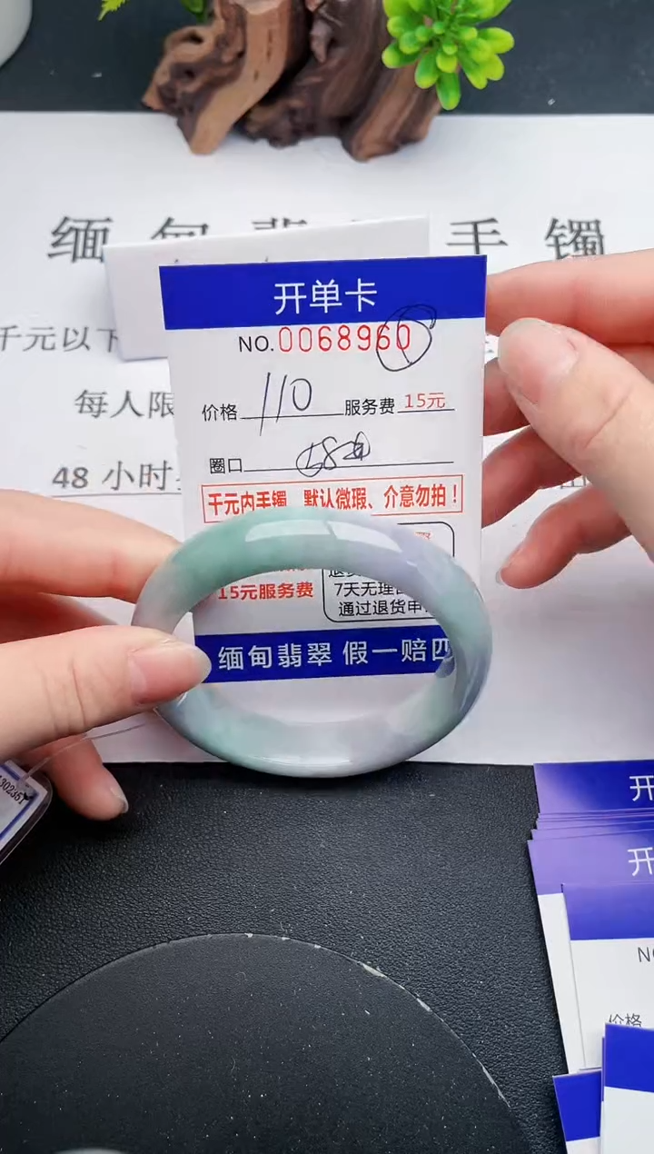 【闪购商品】60丽致优雅手镯时尚百搭