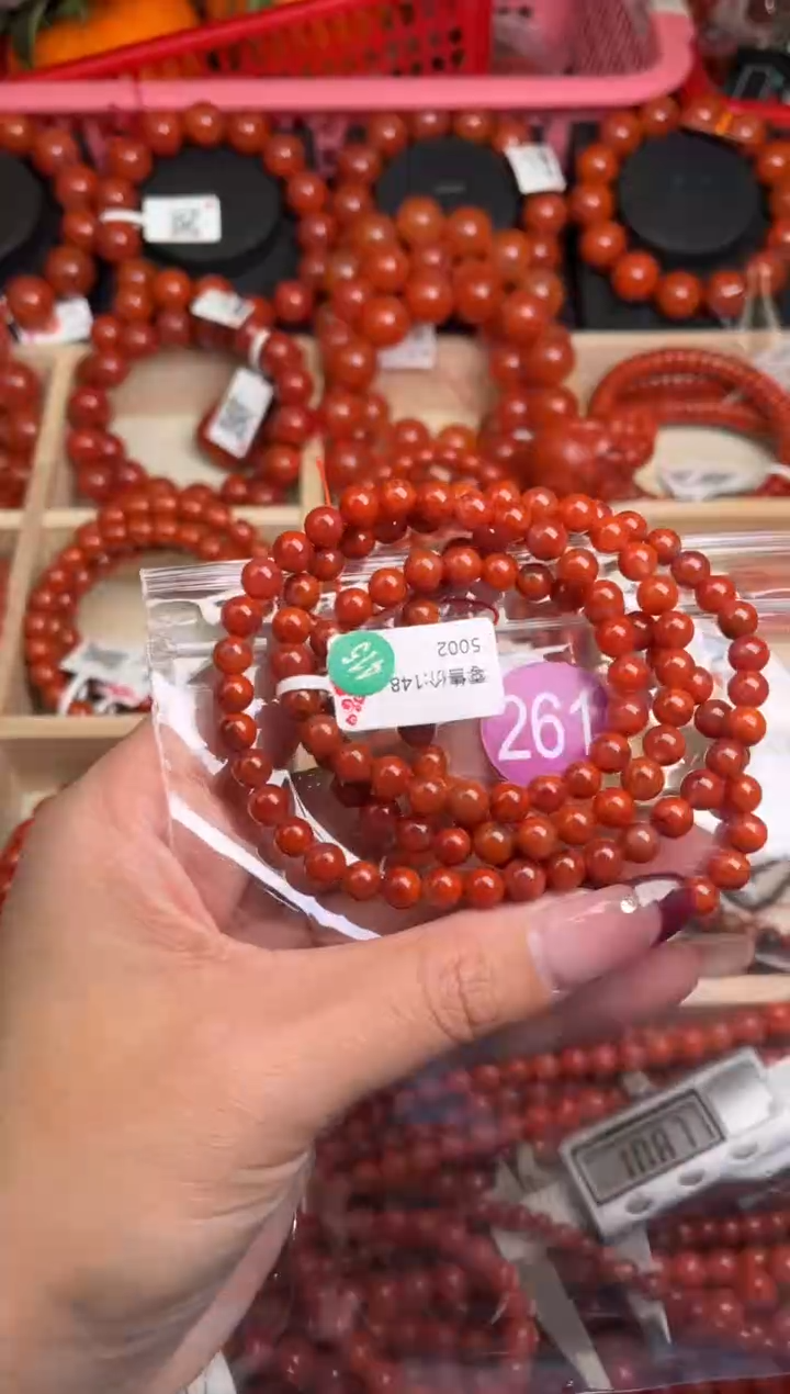 【闪购商品】南红玛瑙珠宝奇石未镶嵌261-6+