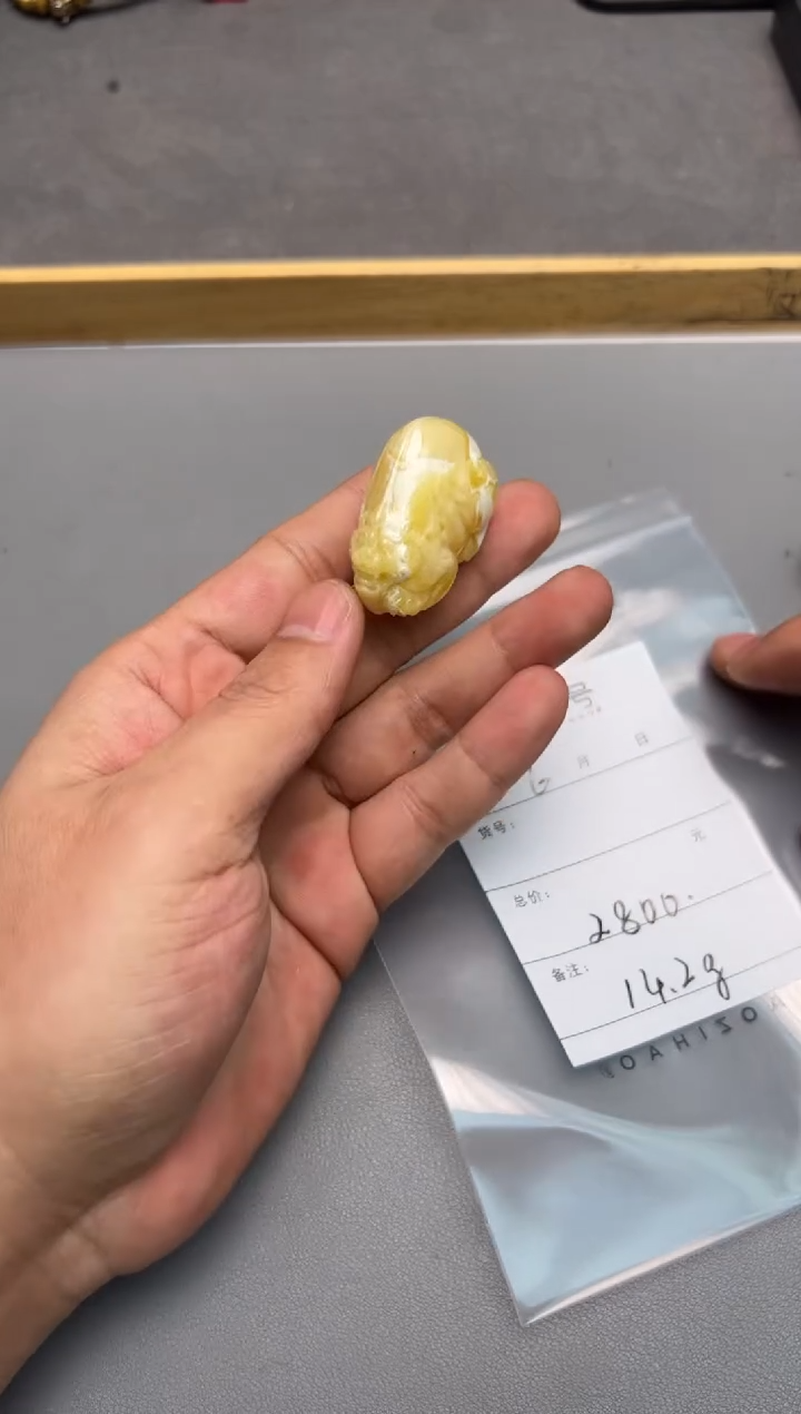 【闪购商品】琥珀珠宝奇石未镶嵌257725772577