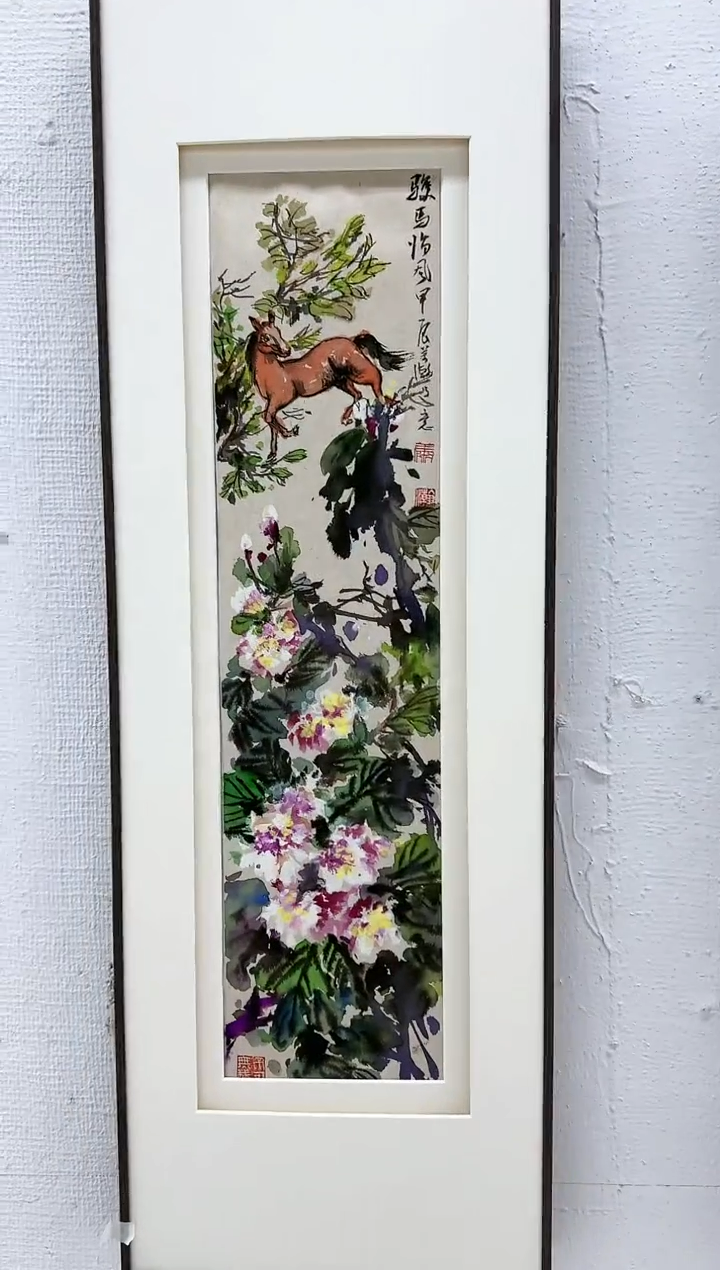 【闪购商品】陶瓷1萧瀚老师作品