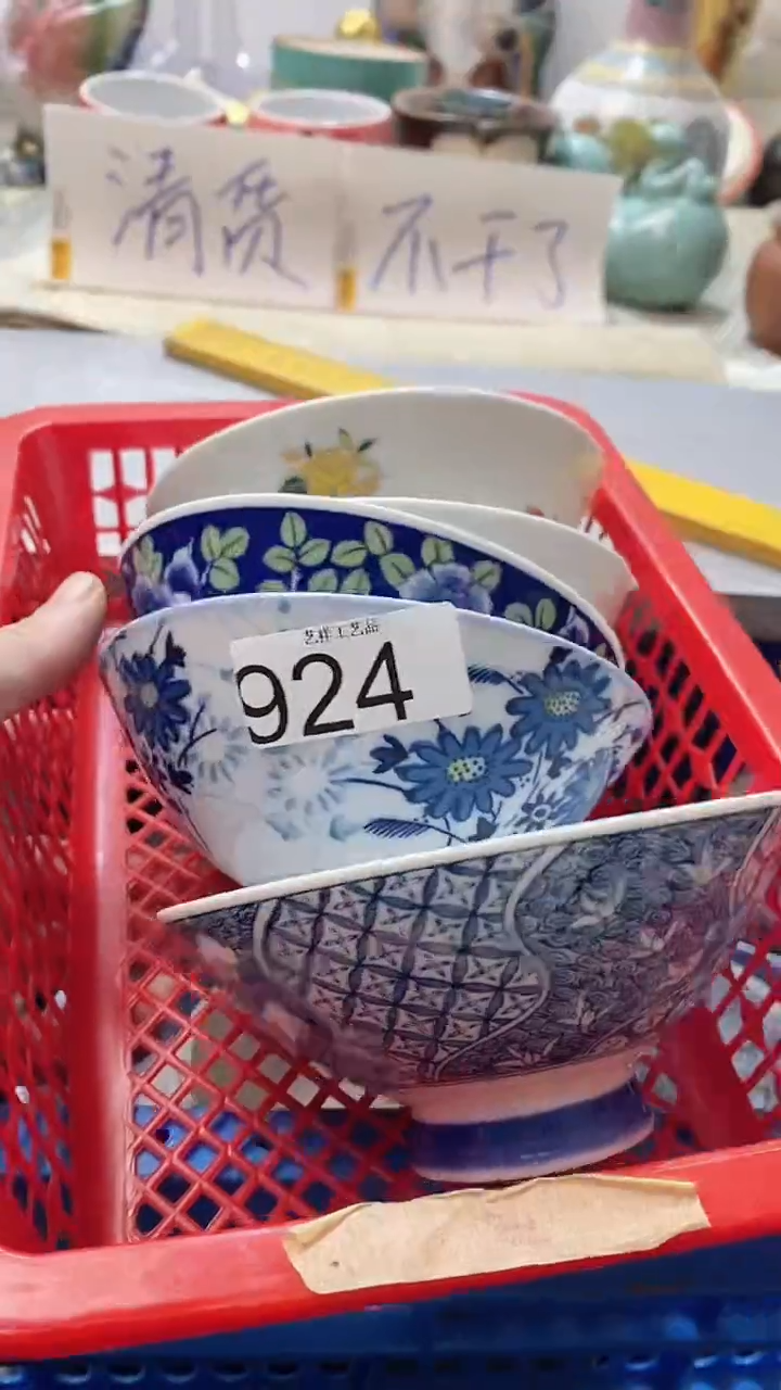 瓷片多**?924瓷片瓷片瓷片瓷片