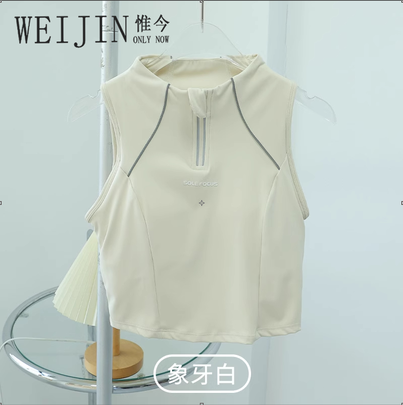 WEIJIN/惟今瑜伽运动背心新款2025跑步健身普拉提夏季无袖高强压