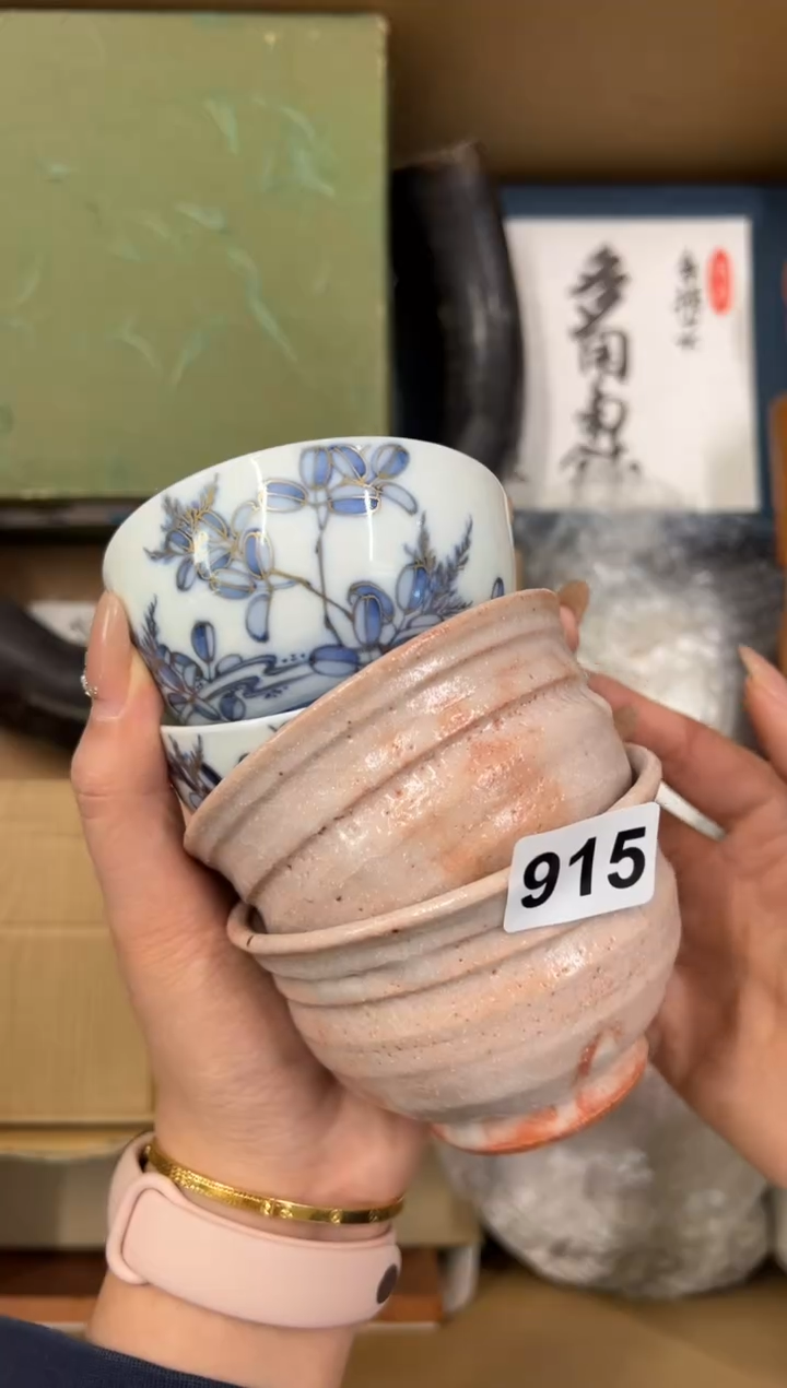 【闪购商品】瓷片915中古商品谨慎参拍