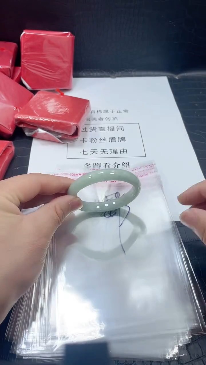 非金属无小哥47号手镯57.5圈口