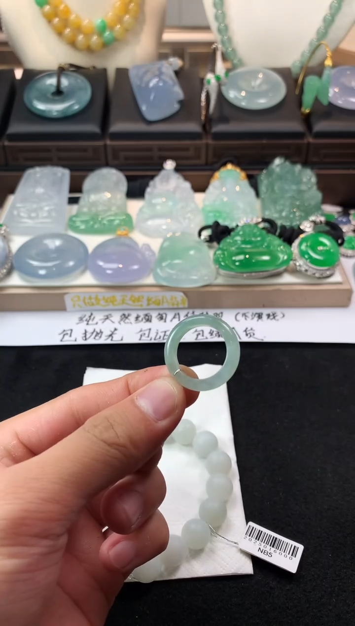 未镶嵌定制翡翠荣*  S毛货不退不换