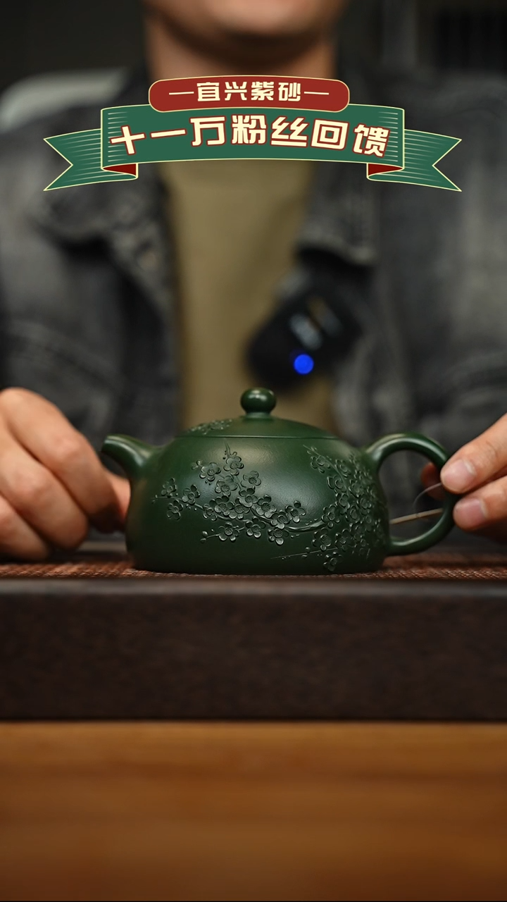 茶壶紫砂宜兴原矿 手工 紫砂壶容量300cc