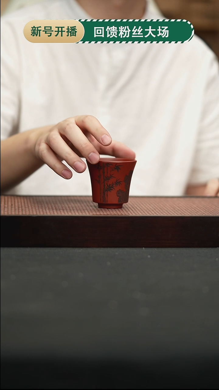 茶壶紫砂9手工主人杯朱泥