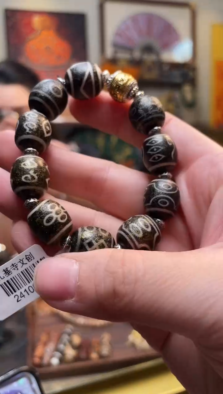 【闪购商品】橄榄核吊坠0219-5大圆满1-10手串