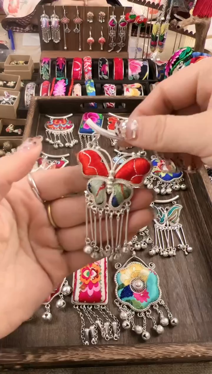 【闪购商品】织绣民族风老绣饰品193