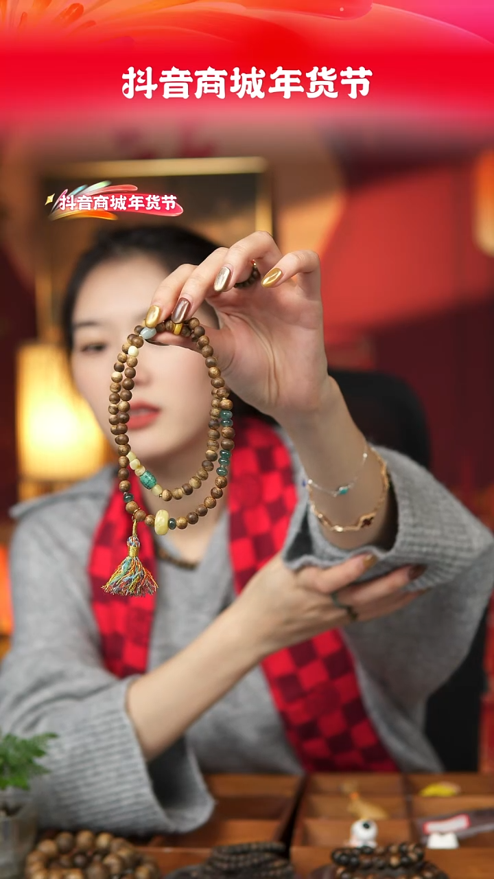【闪购商品】沉香手串闪2【山间月盈】海南绿棋母树设计款沉香