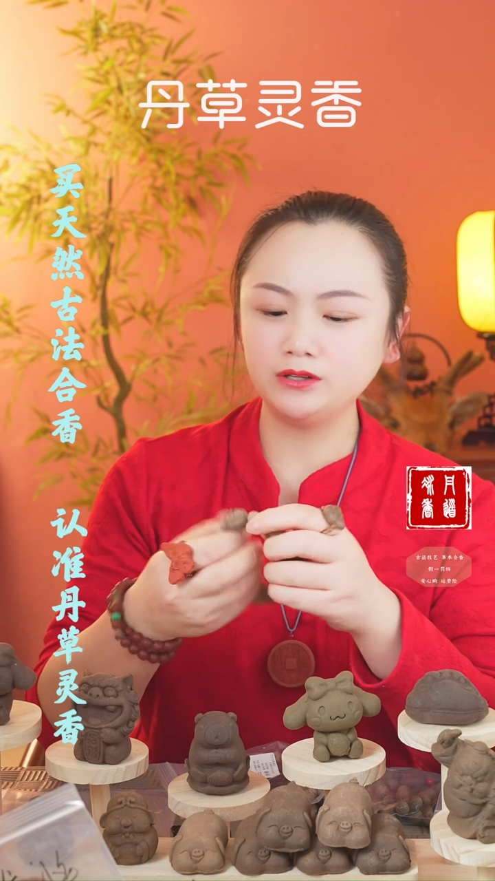 【闪购商品】（三才小狐狸+圆珠混穿手串瑕疵款）