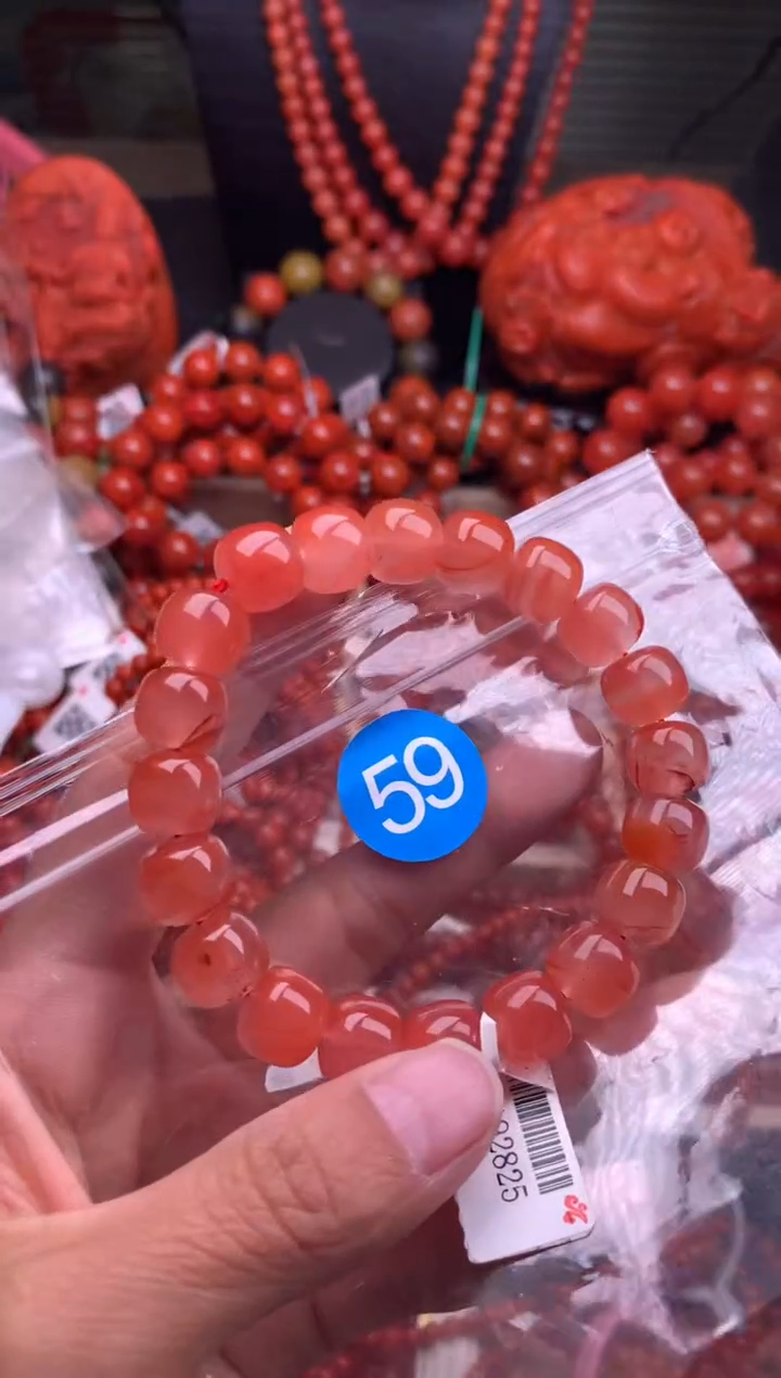 【闪购商品】南红玛瑙珠宝奇石未镶嵌59-11