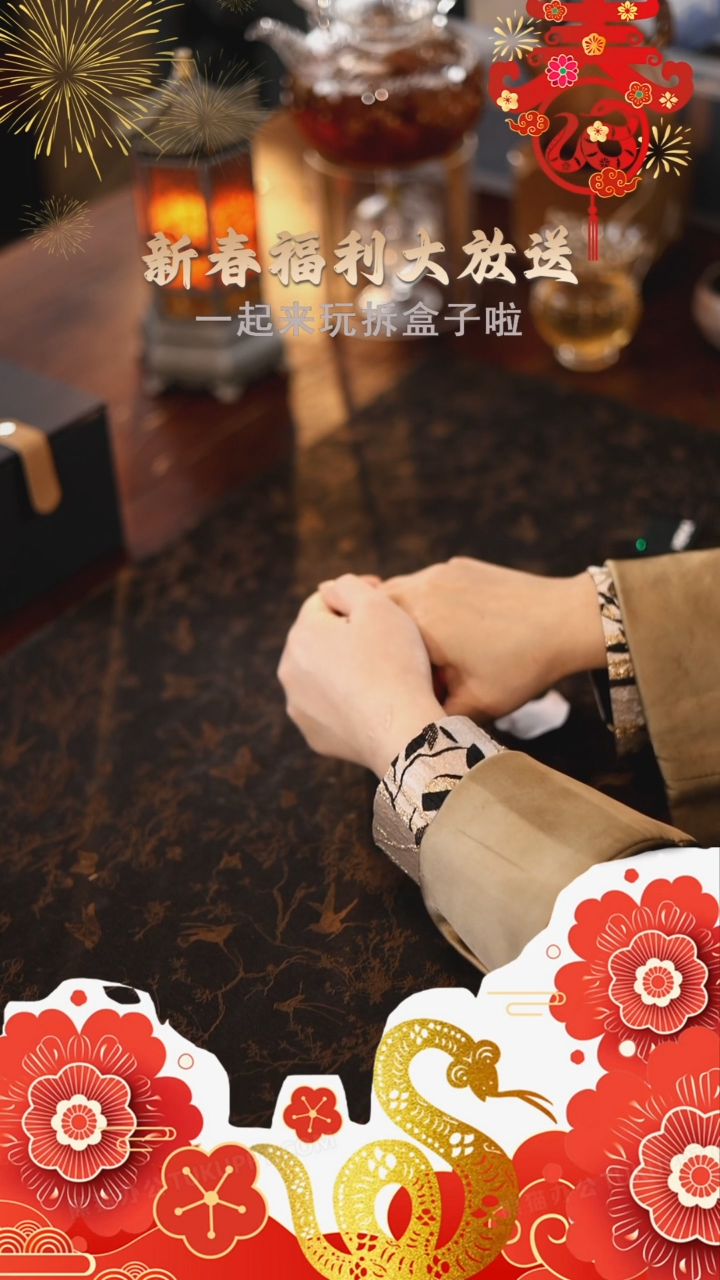 【闪购商品】@@W0056W0056W0056