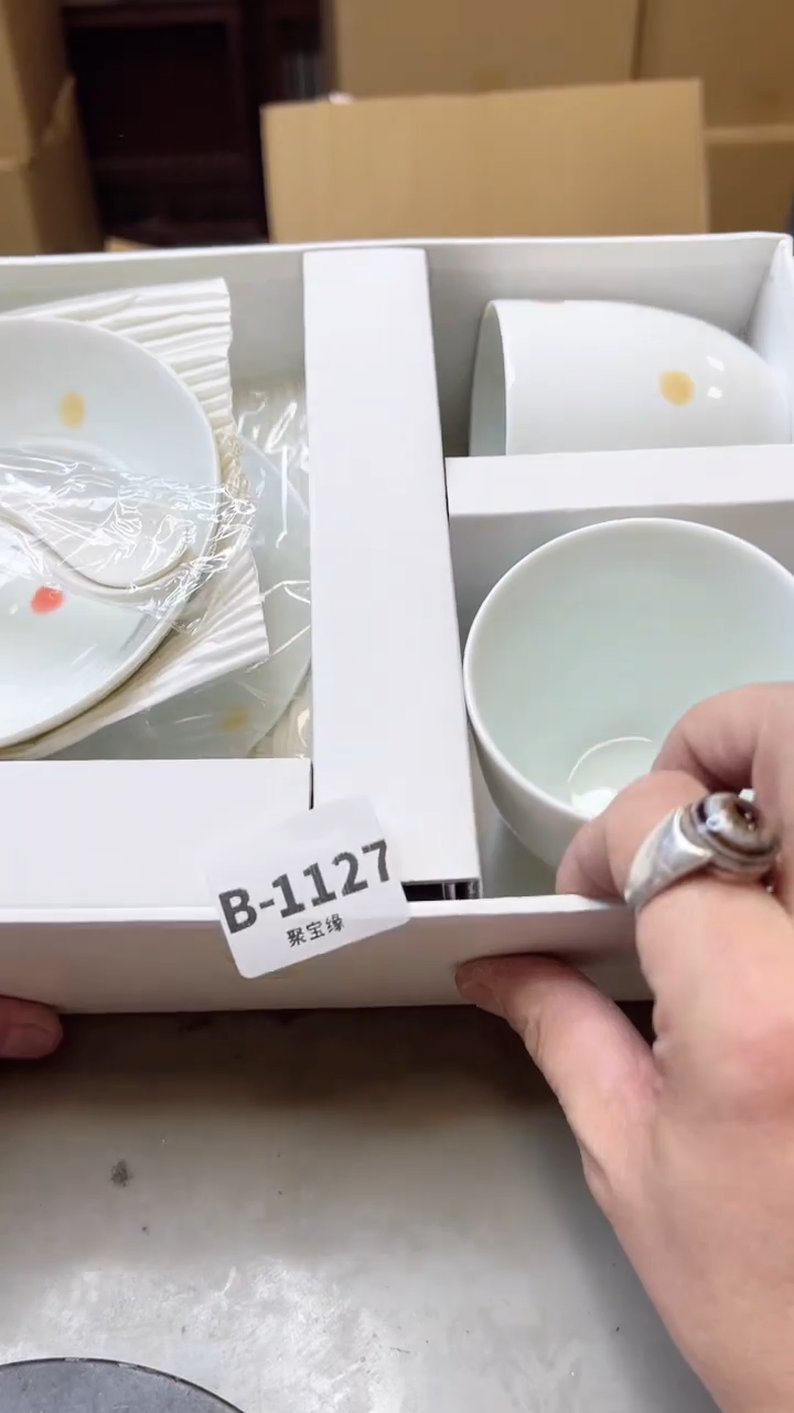 【闪购商品】瓷片1127聚宝缘二号店