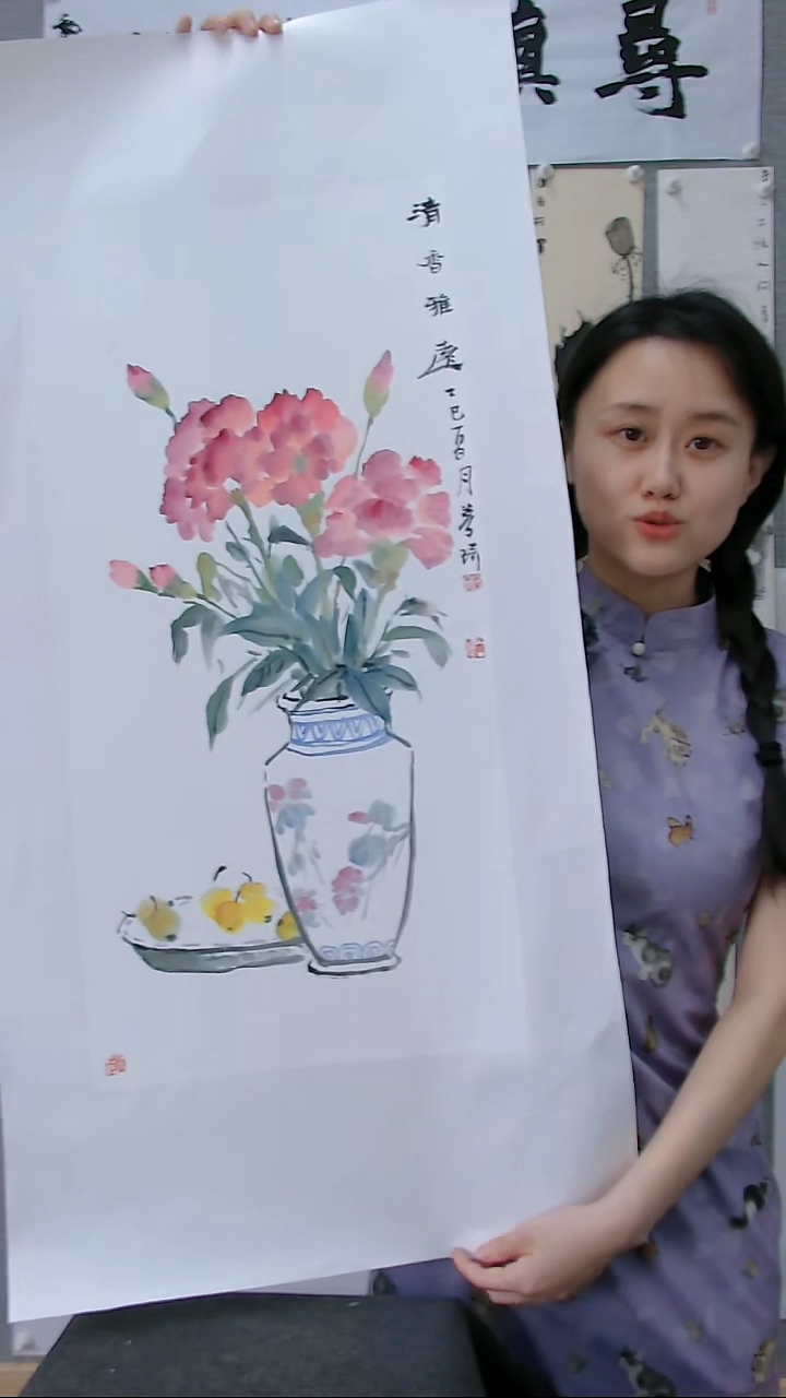 寻真书院精品书画作品