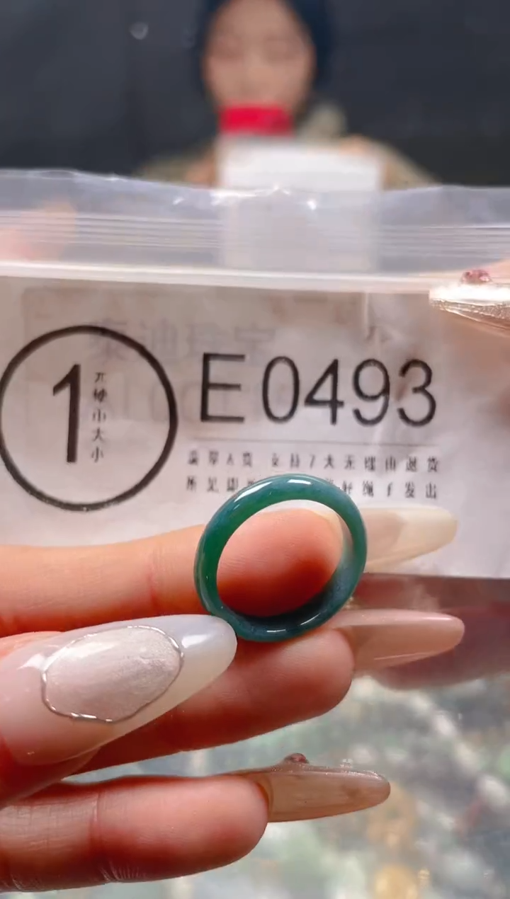 【闪购商品】翡翠颈饰未镶嵌15/E/翡翠A货一图一物