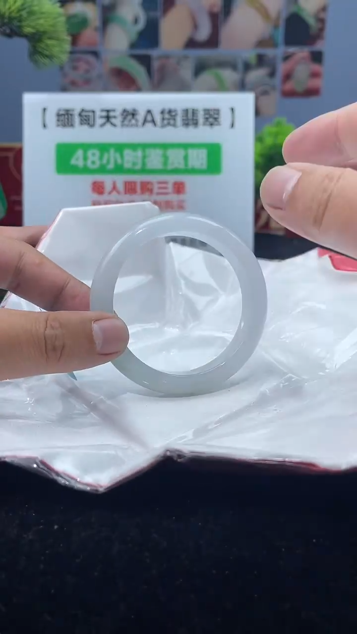 【闪购商品】翡翠手镯未镶嵌手镯7