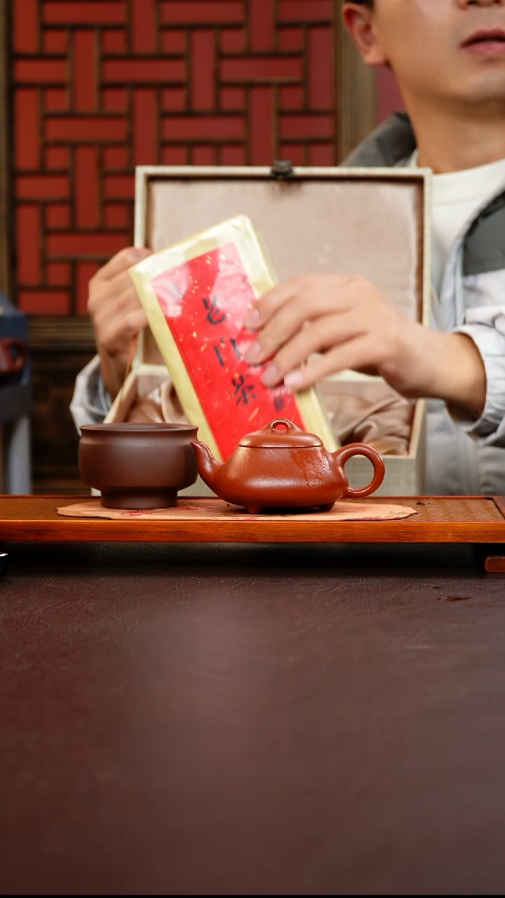 茶壶紫砂汉棠石瓢大红袍170cc一壶一杯一茶砖