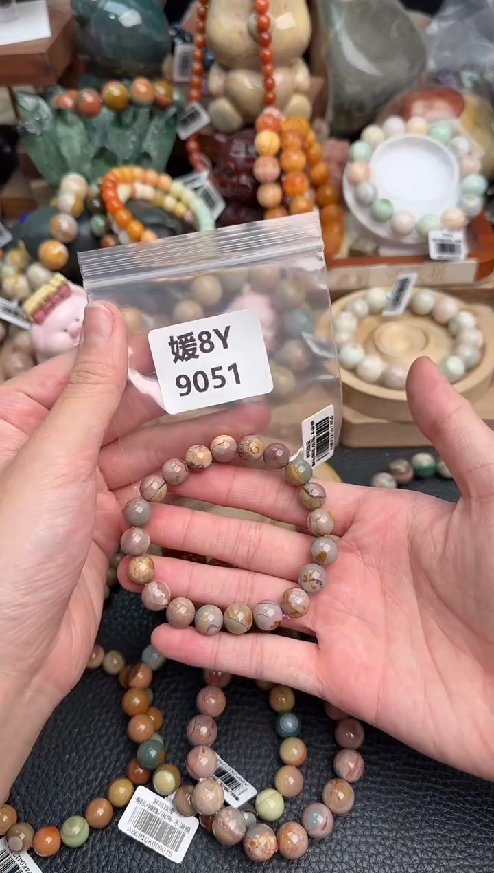 【闪购商品】石英质玉未镶嵌手链8Y9057