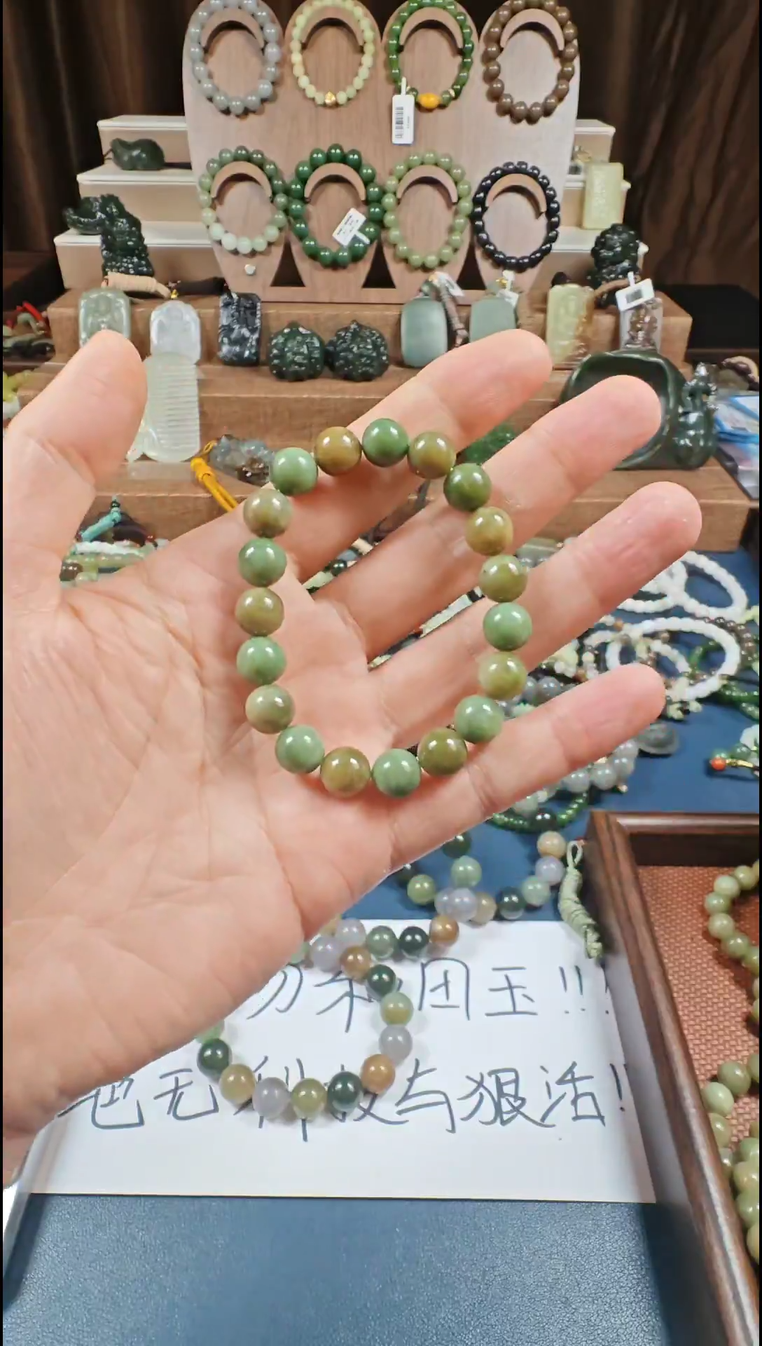 颈饰未镶嵌和田玉多样性发货拍一发一