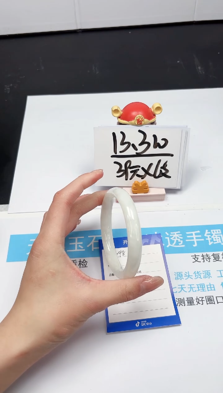 【闪购商品】和田玉手镯未镶嵌248-62