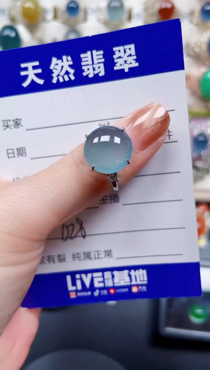 银S925镶嵌戒指翡翠628