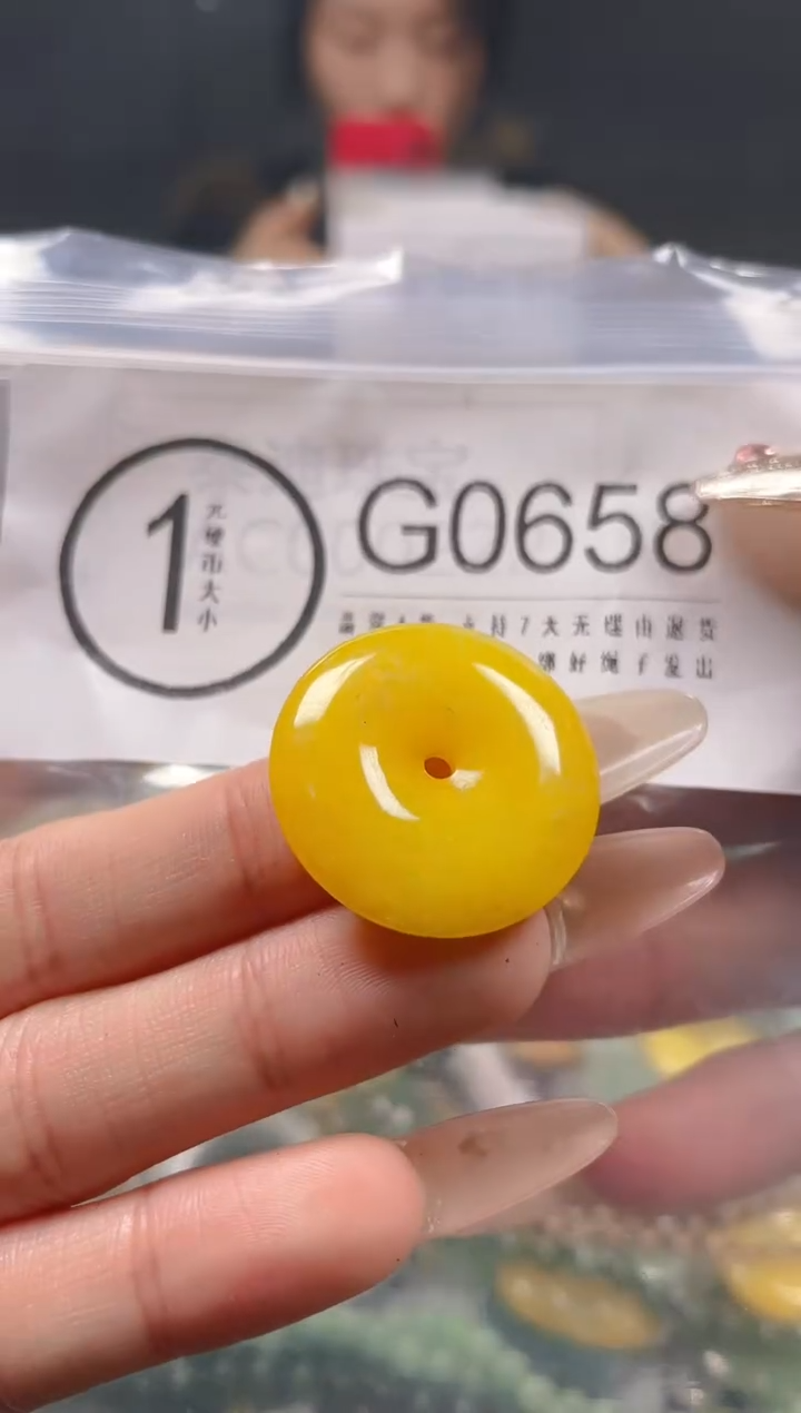 【闪购商品】翡翠颈饰未镶嵌/G/翡翠A货一图一物