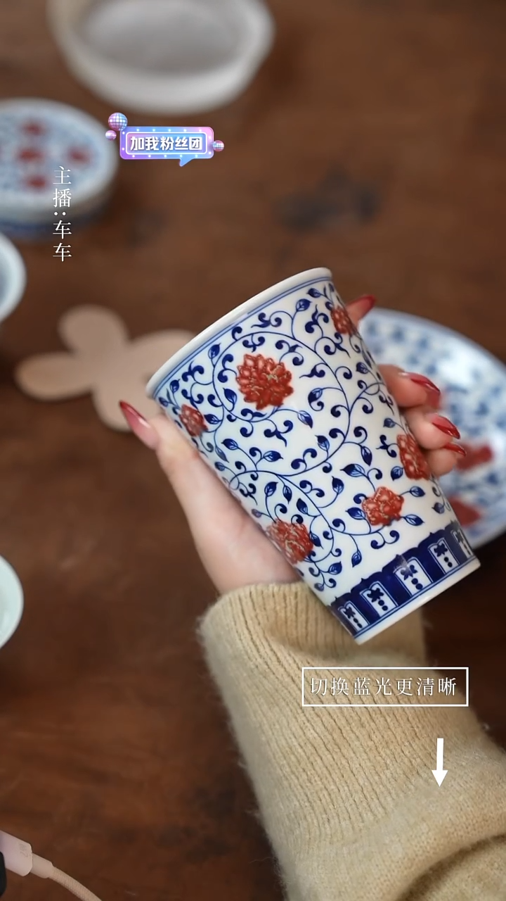 【闪购商品】江江的好物瓷器分享