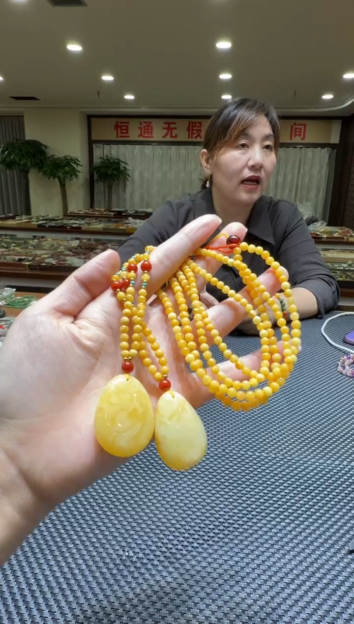 琥珀颈饰未镶嵌（多样性发一）