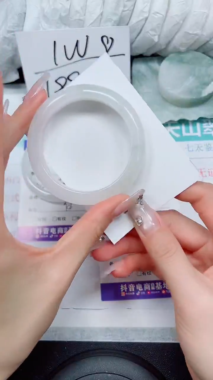 【闪购商品】石英质玉手镯未镶嵌A115-53`54`