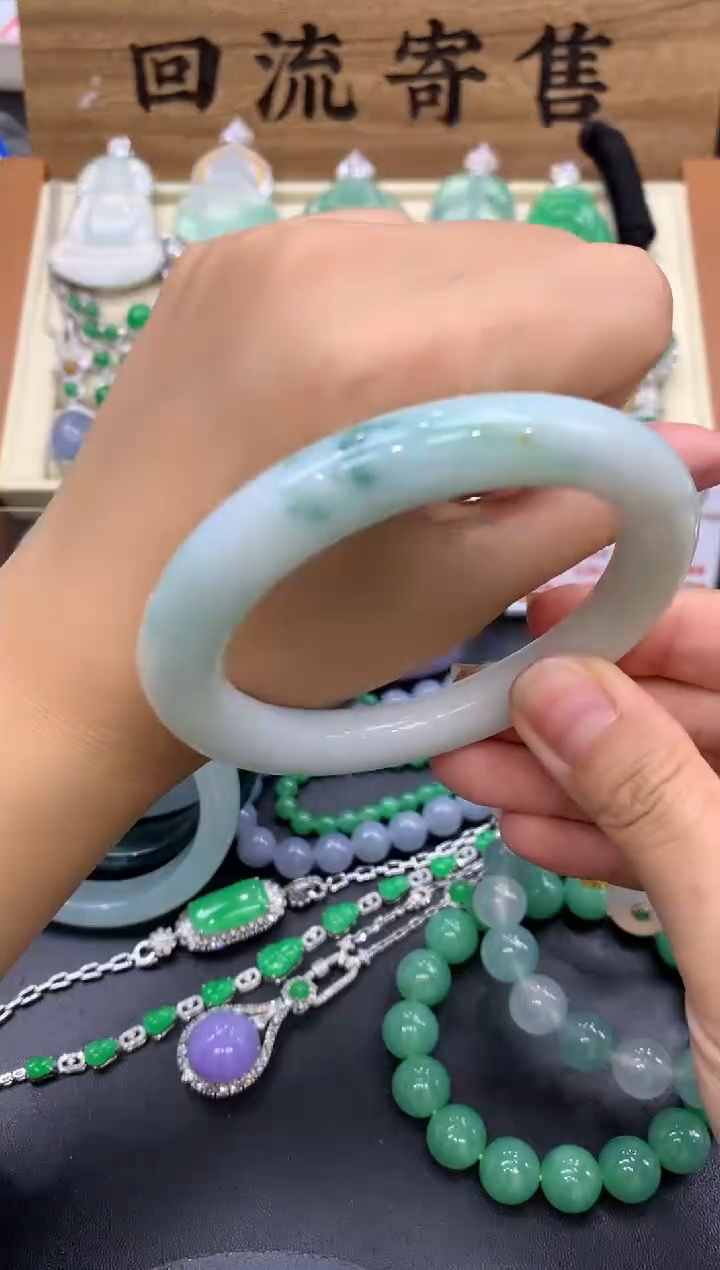 【闪购商品】翡翠手镯未镶嵌203-中国好珍宝1