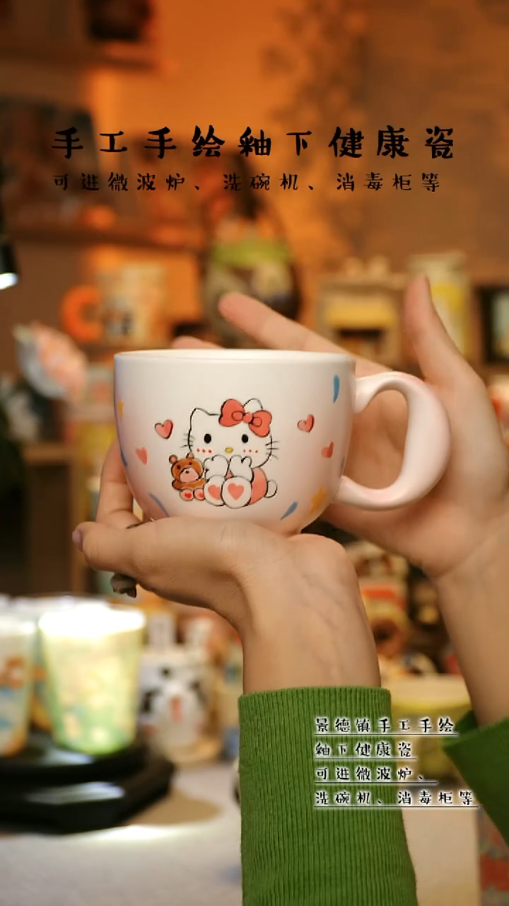 【闪购商品】陶瓷景德镇高温釉下彩&A713