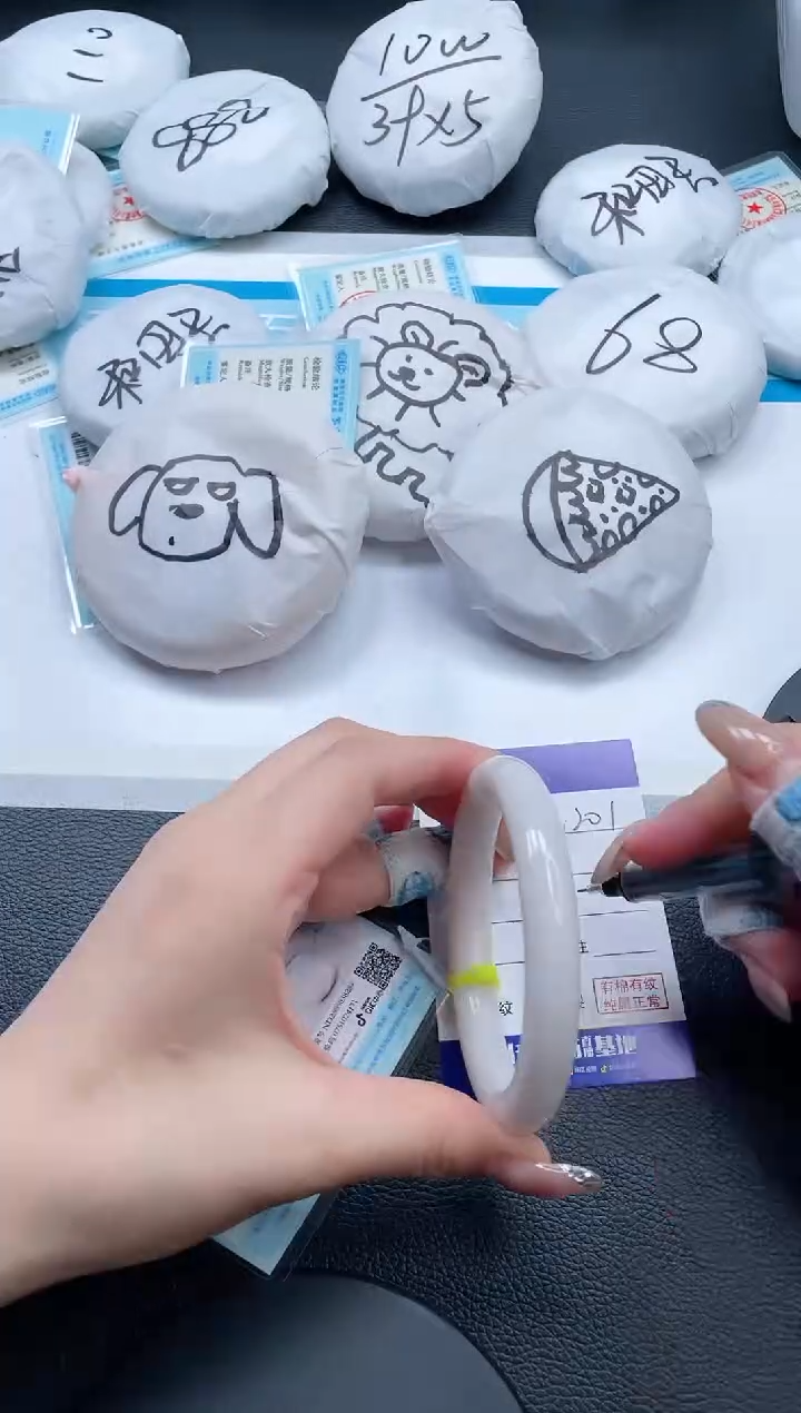 和田玉手镯未镶嵌3V201-60