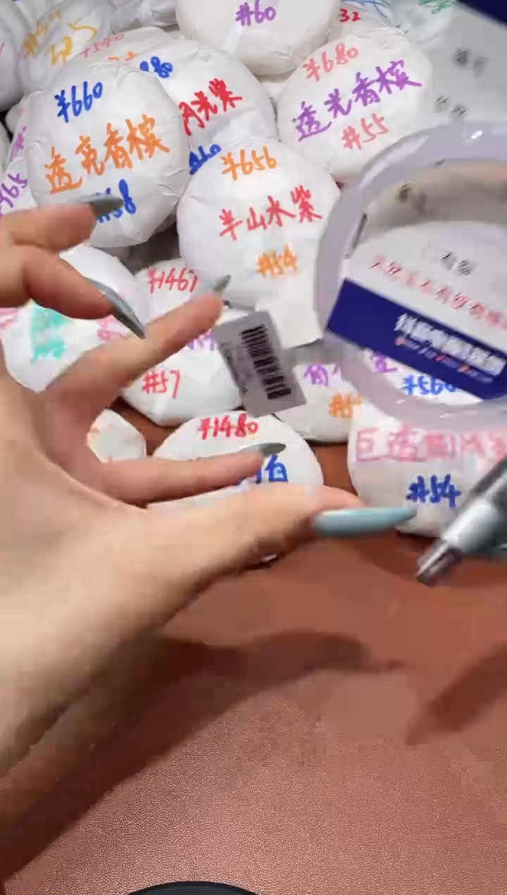 【闪购商品】玛瑙/玉髓手镯未镶嵌447