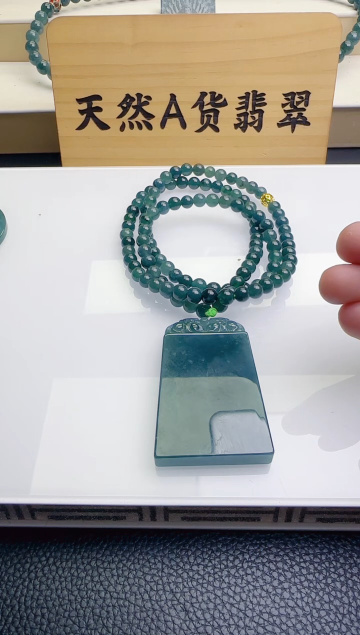 颈饰未镶嵌翡翠多样性随机发其一