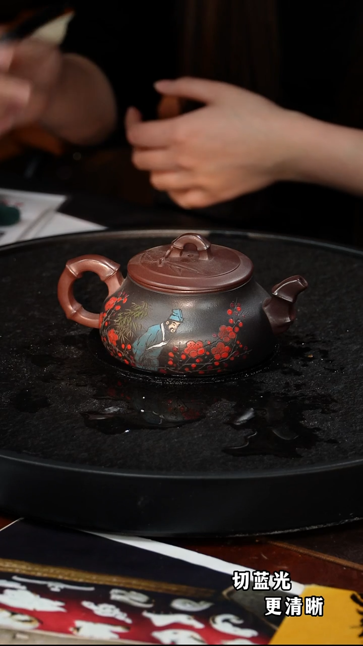 茶壶紫砂王品荣 半月竹节116 老墨绿泥 300毫升