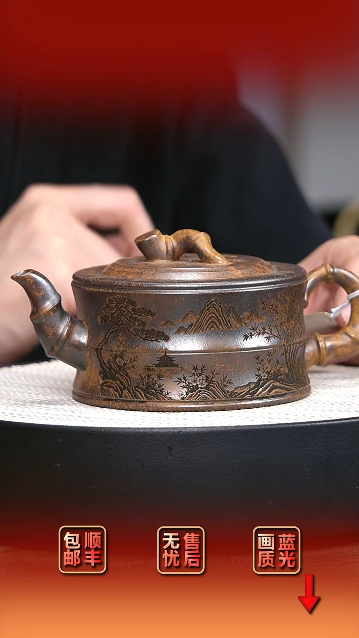 茶壶紫砂宜兴紫砂28