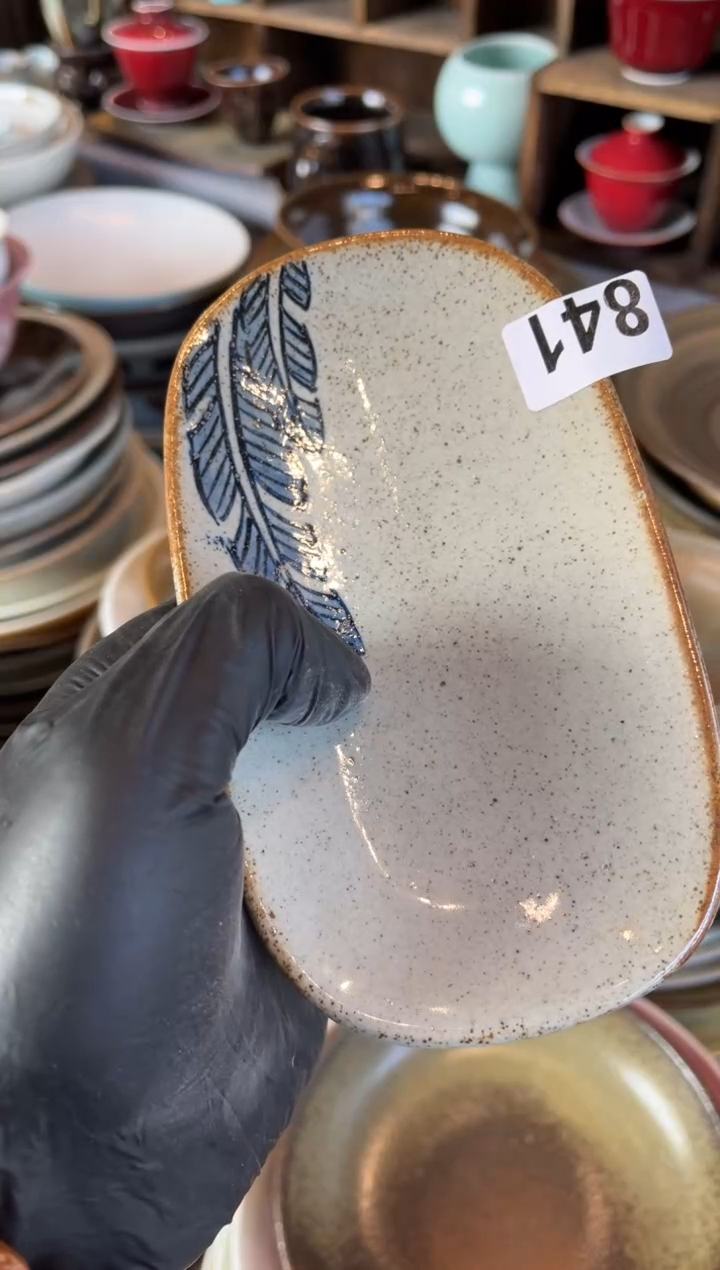 【闪购商品】瓷片841微瑕芭蕉叶椭圆碟