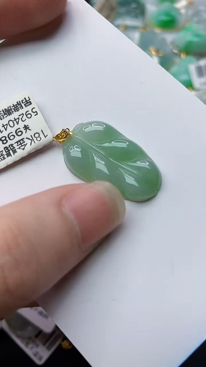 【闪购商品】翡翠颈饰18K金镶嵌41.........