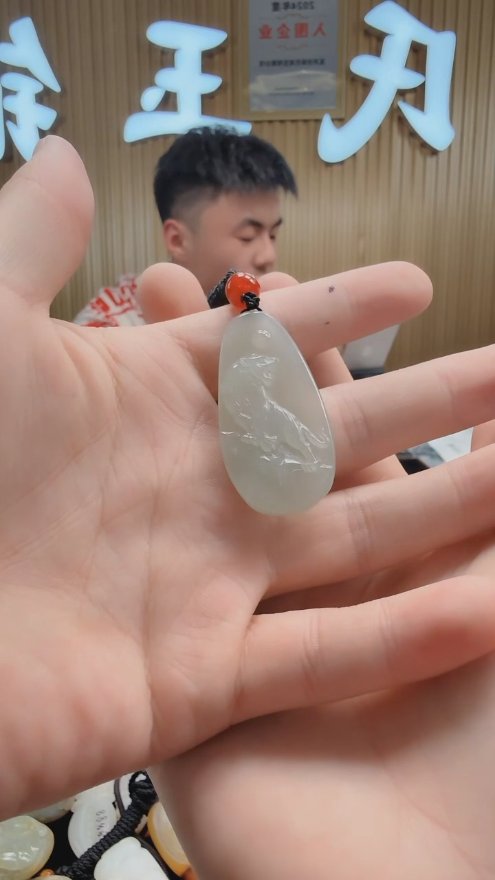 【闪购商品】和田玉吊坠(不含链)未镶嵌528