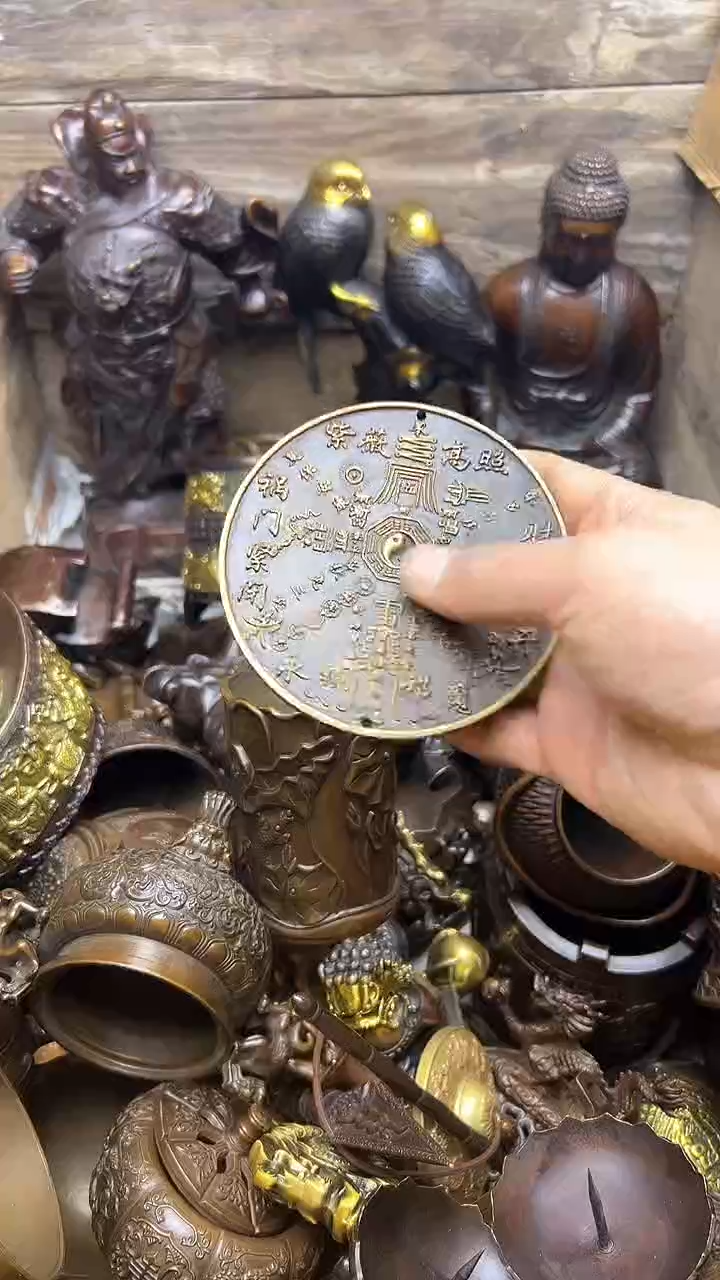 【闪购商品】铜器摆件诚信经营