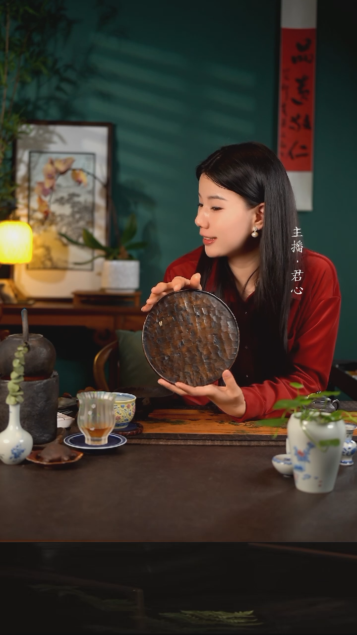 【闪购商品】杯陶瓷杯周边大漆园茶盘有钉