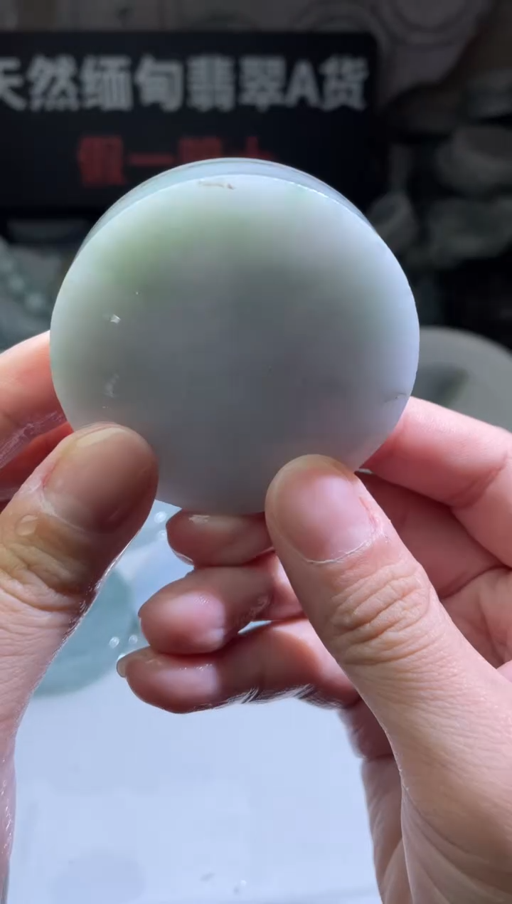 颈饰未镶嵌翡翠4375