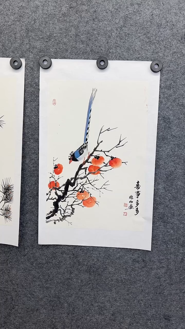 国画书画王生意国画