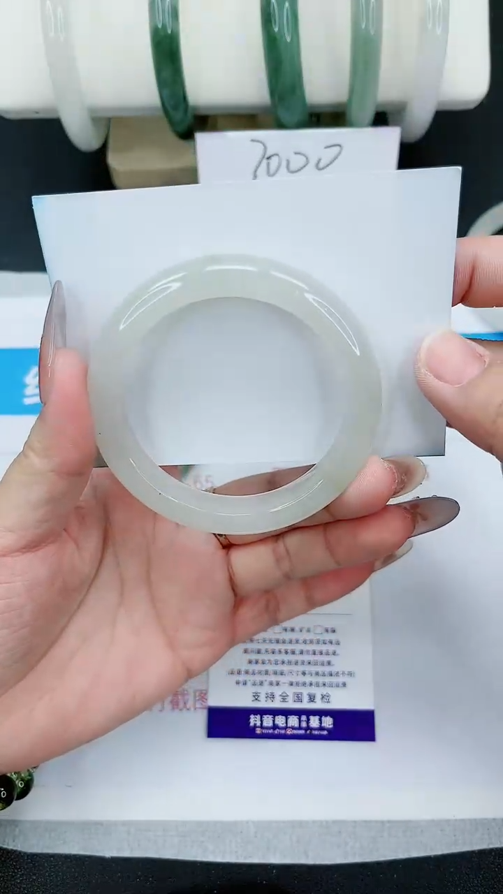 【闪购商品】石英质玉手镯未镶嵌107号/54-55圈