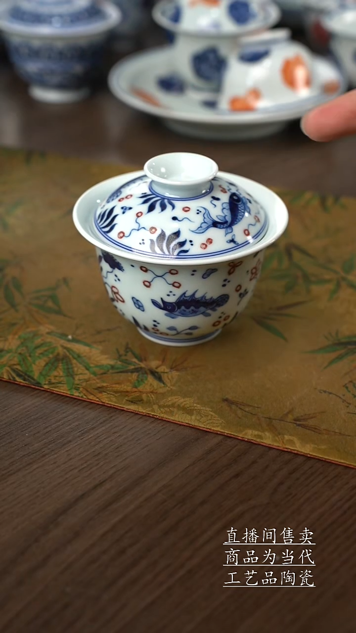 瓷片景德镇手工陶瓷茶具