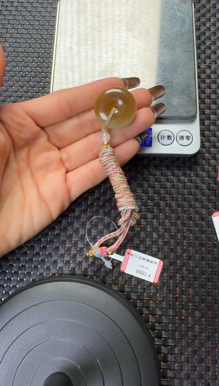 吊坠(赠链)未镶嵌和田玉若羌糖青平安扣