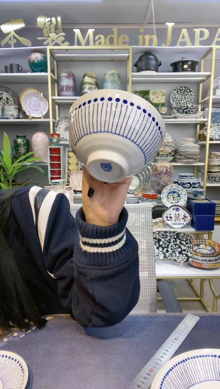 【闪购商品】碗苍十草饭碗12.5cm一个