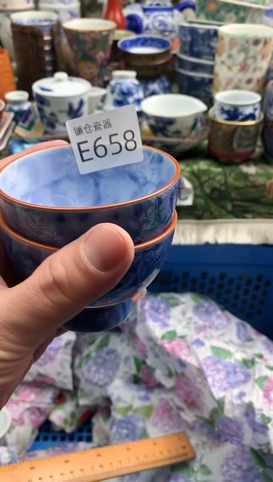 陶****记镰仓甄选瓷器18元包邮E658